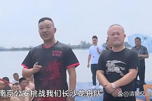 ?灰熊将裁掉中锋比永博！帕金斯转发并@湖人：快上！